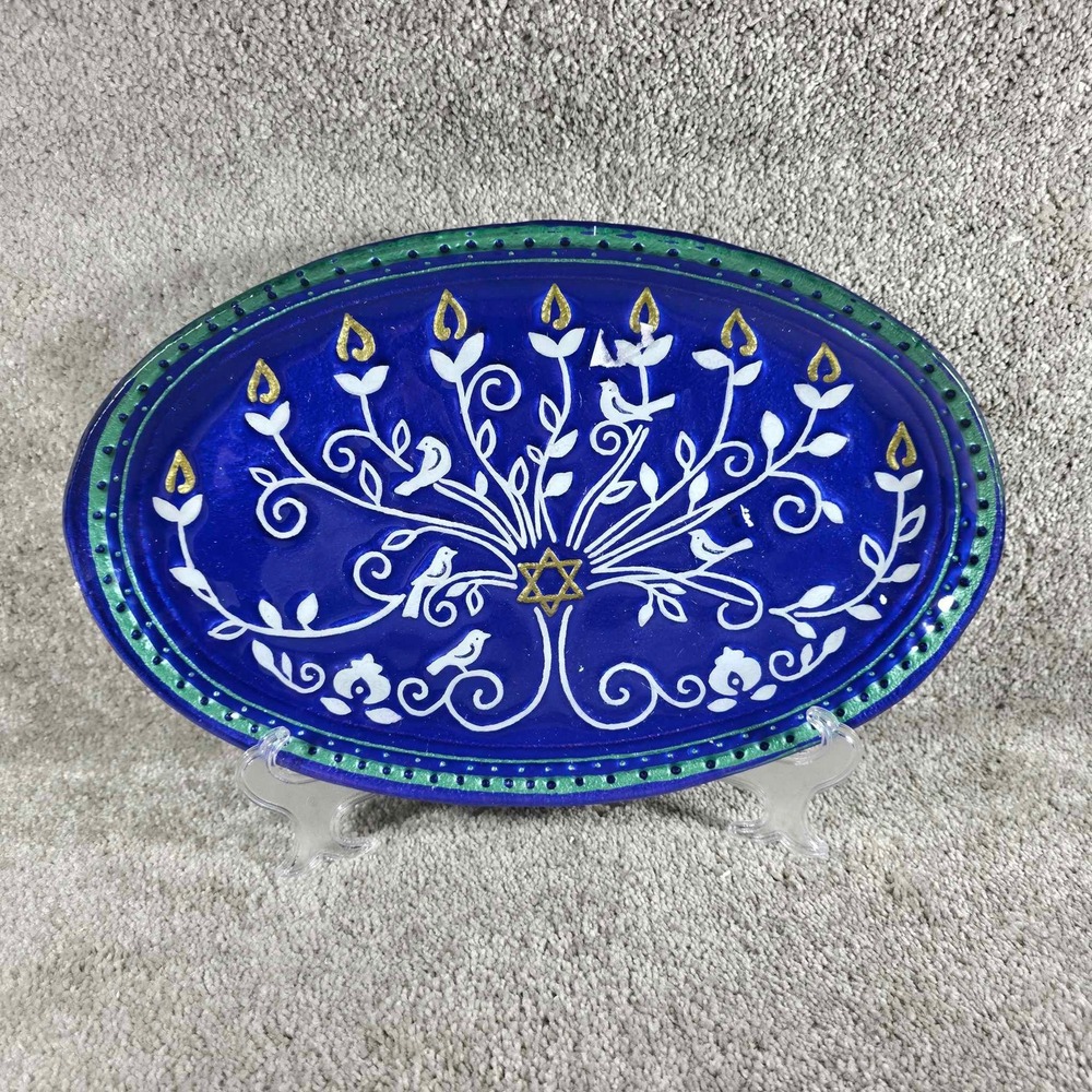 Grasslands Road Hanukkah Menorah Serving Platter Blue Gold Birds Star of‎ David